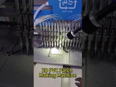 PVC Patch Making Machine Soft PVC Dispensing Machine